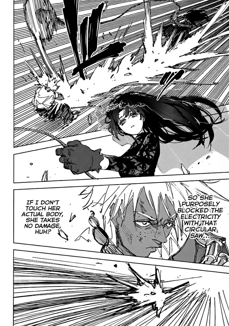 Chapter 249 - Page 7